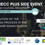 SAVE THE DATE! AI-NURECC PLUS Side-Event 6 April 2022 (Hybrid: Mostar & online)